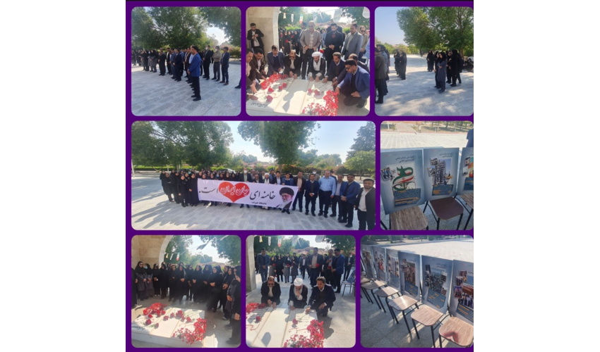 آیین غبارروبی و تجدید میثاق با آرمان‌های انقلاب و شهدا بمناسبت آغاز دهه‌ی مبارک فجر در دانشگاه جیرفت برگزار شد
